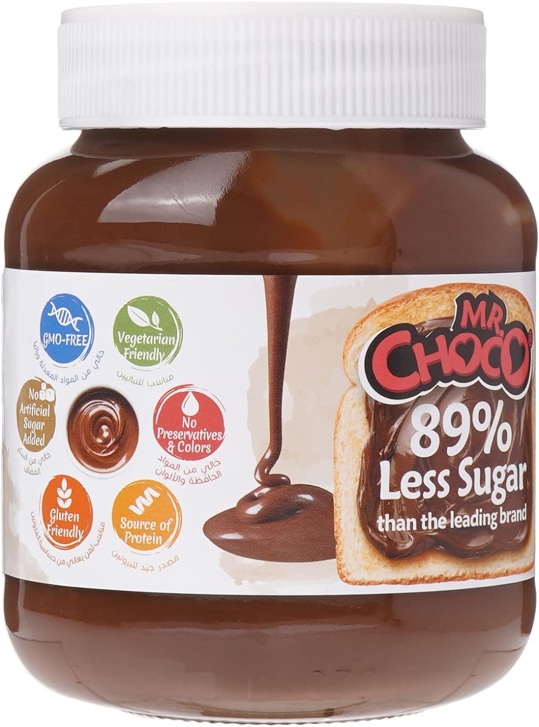 Mr. Choco Cacao – Extreme Nutritions