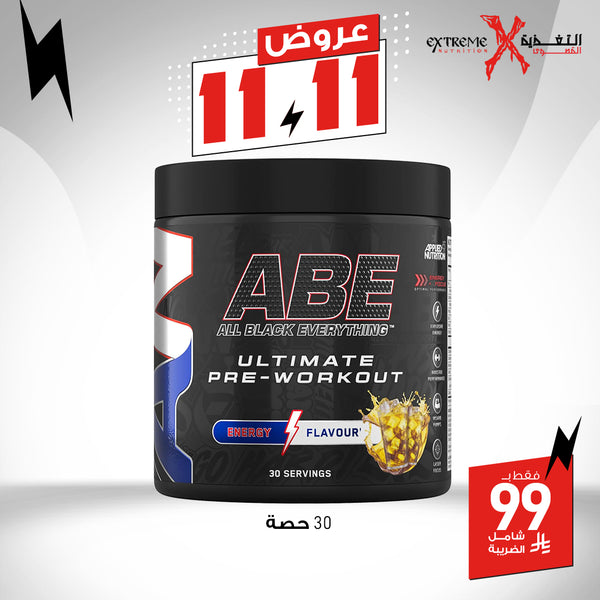 Applied Nutrition ABE Pre-Workout