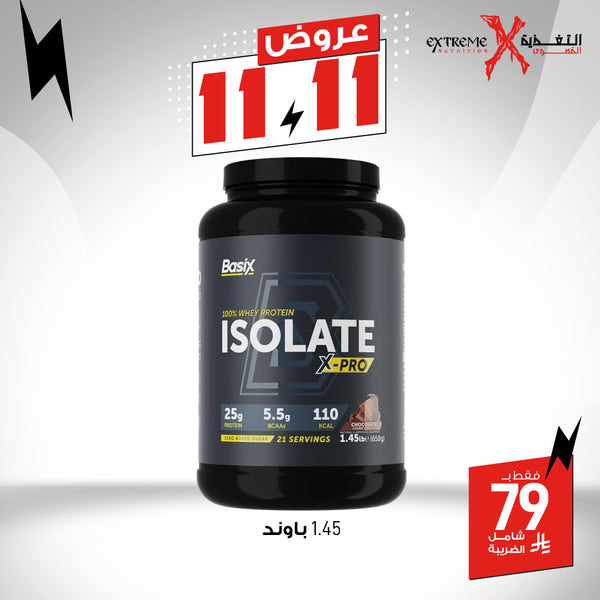 Basix 100% Whey Protein Isolate X Pro