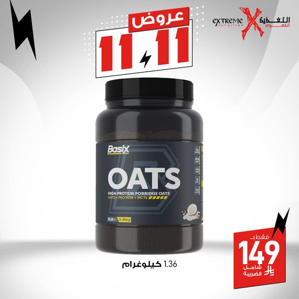 Basix Protein Oats