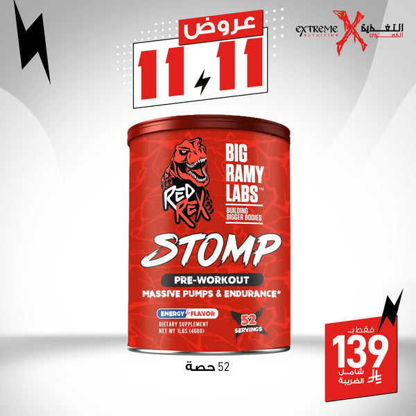 Big Ramy Labs RED REX Stomp Pre-Workout