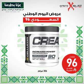 Cellucor