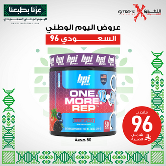 BPI