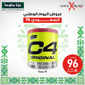 Cellucor