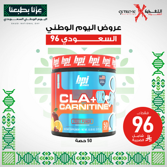 BPI