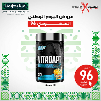 Nutrex