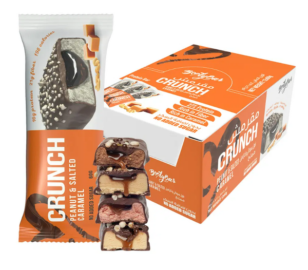 BootyBar - Crunch Protein Bar