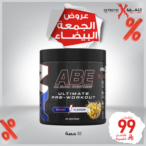 Applied Nutrition ABE Pre-Workout