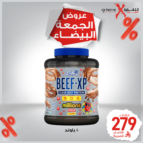 Applied Nutrition Beef XP