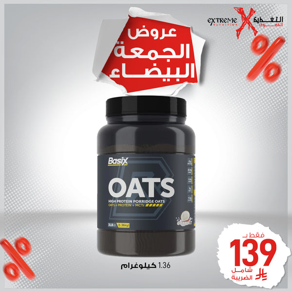 Basix Protein Oats