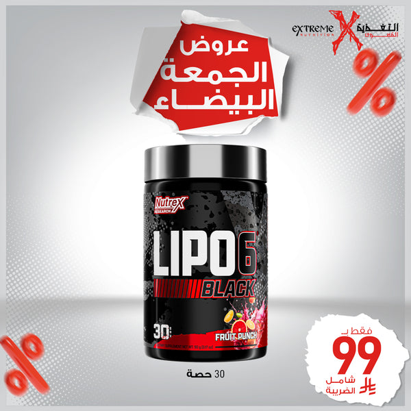 Nutrex Lipo-6 BLACK