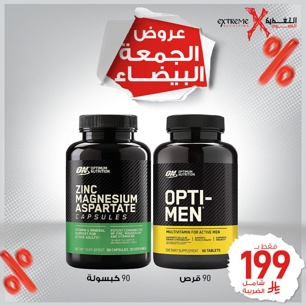 Optimum Opti-Men [90 Tablets] + Optimum ZMA [90 Capsules]