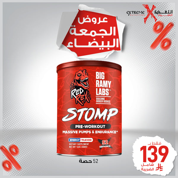 Big Ramy Labs RED REX Stomp Pre-Workout