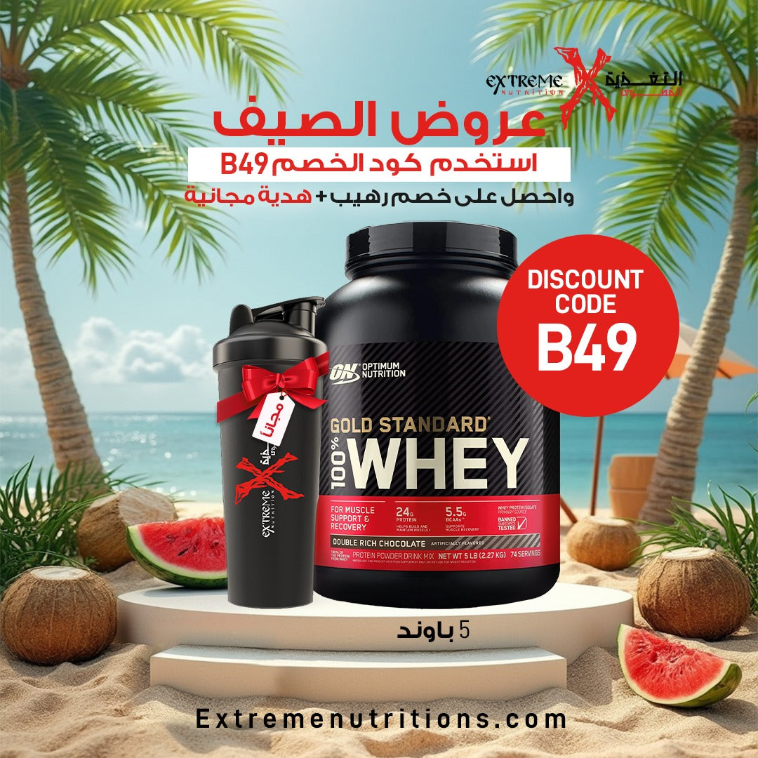 トレーニング用品 OptimumNutritionTrueStrengthZip-UpHoodie 0748927069754_2_A1C1_1200.png