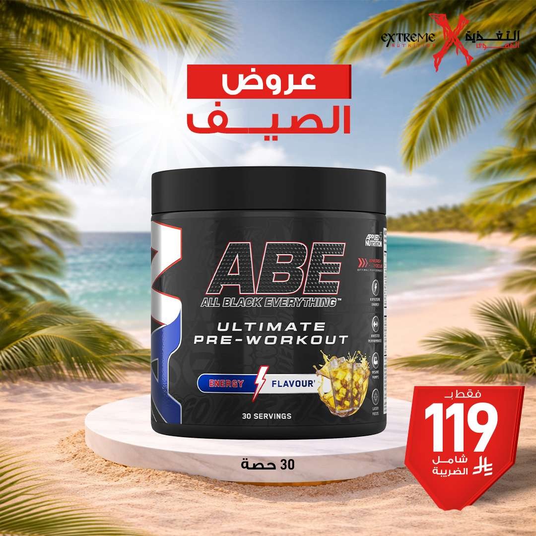 Applied Nutrition ABE Pre-Workout – Extreme Nutritions