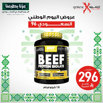 NXT Nutrition